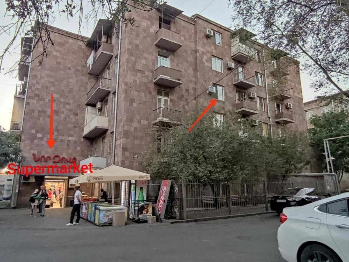 Renovated 1 Bedroom With King Size Bed In Kentron Jerevan Buitenkant foto